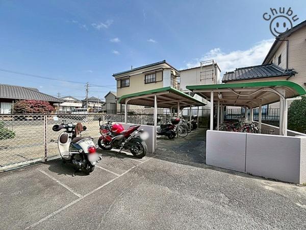 チッタ名和