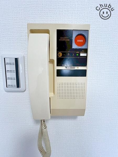 チッタ名和