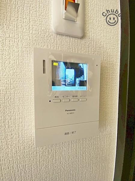 シャンボール康生