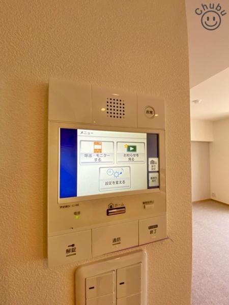 コープ野村新安城南弐番館