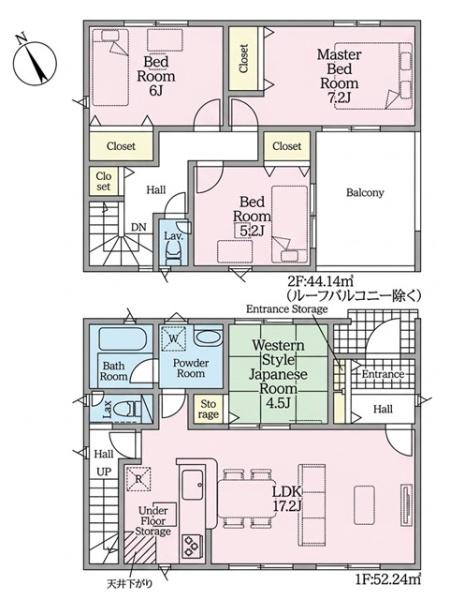 阿久比町草木新築戸建全2棟2号棟