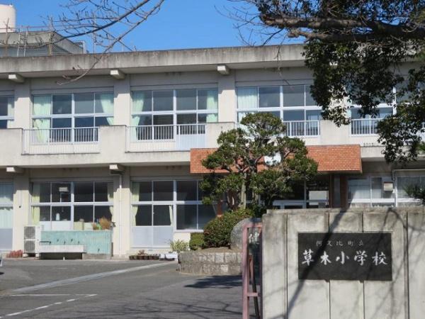 阿久比町草木新築戸建全2棟2号棟(草木小学校)