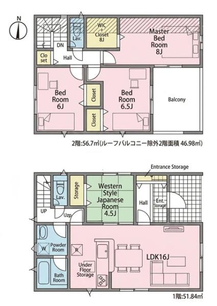 東海市加木屋町新築戸建全7棟2号棟