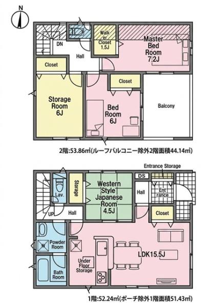東海市加木屋町新築戸建全7棟3号棟