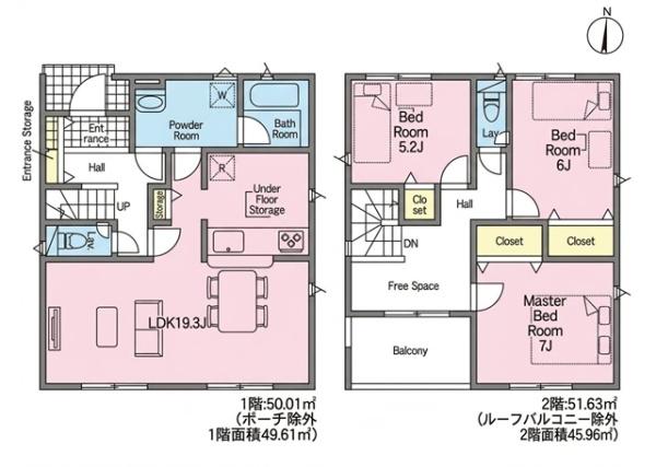 東海市加木屋町新築戸建全7棟1号棟