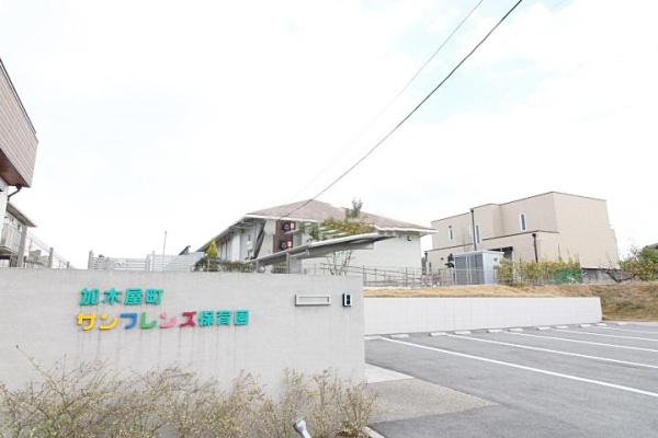 東海市加木屋町新築戸建全7棟1号棟(加木屋町サンフレンズ保育園)