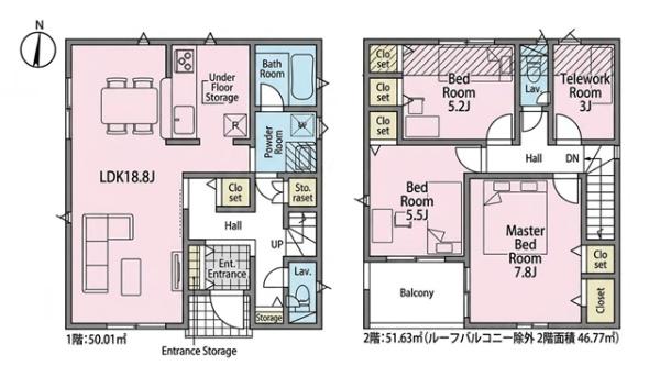 東海市加木屋町新築戸建全7棟5号棟