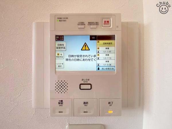 クレオール東公園