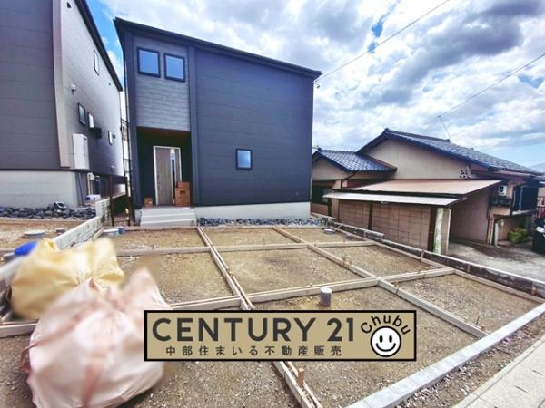 大府市柊山町新築戸建全2棟1号棟
