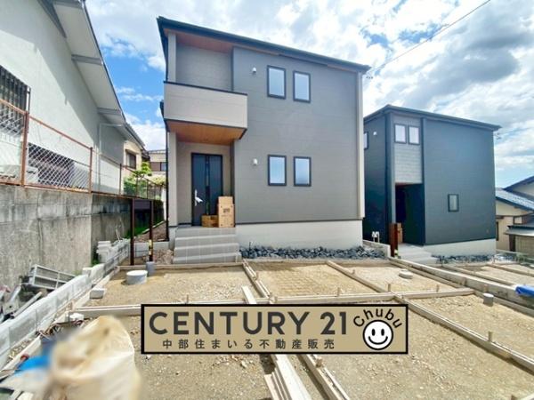大府市柊山町新築戸建全2棟2号棟