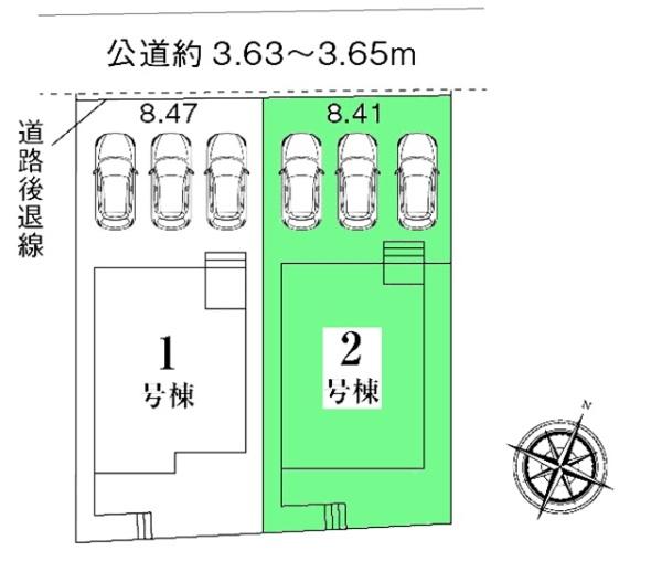 大府市柊山町新築戸建全2棟2号棟