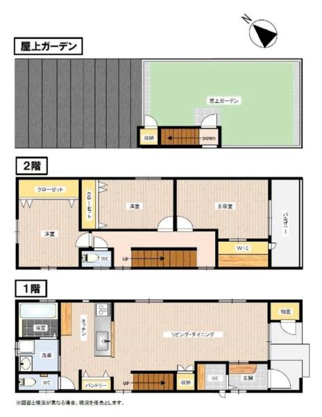 刈谷市築地町５丁目の中古一戸建て
