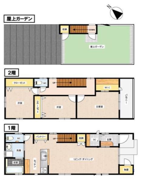 刈谷市築地町５丁目の中古一戸建て