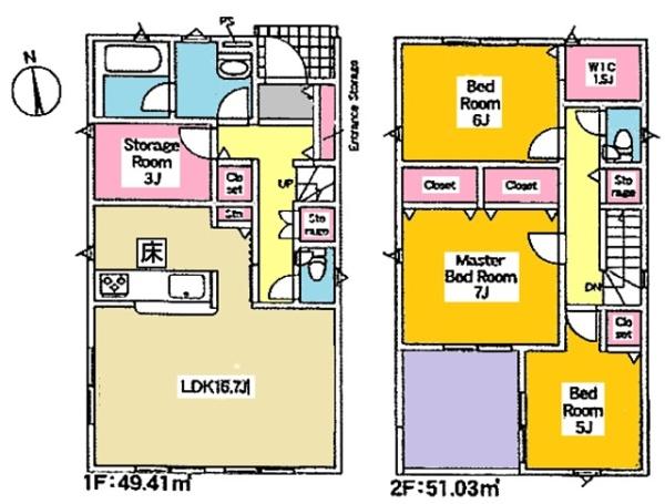 豊橋市忠興2丁目新築戸建全6棟2号棟