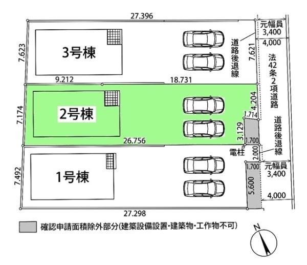 豊橋市石巻西川町新築戸建全3棟2号棟