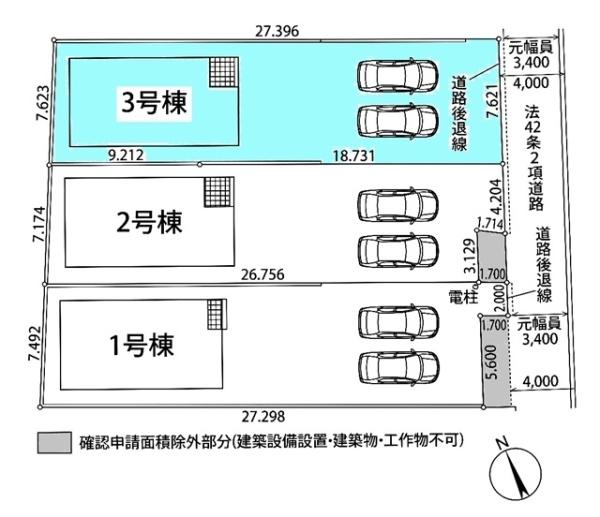 豊橋市石巻西川町新築戸建全3棟3号棟