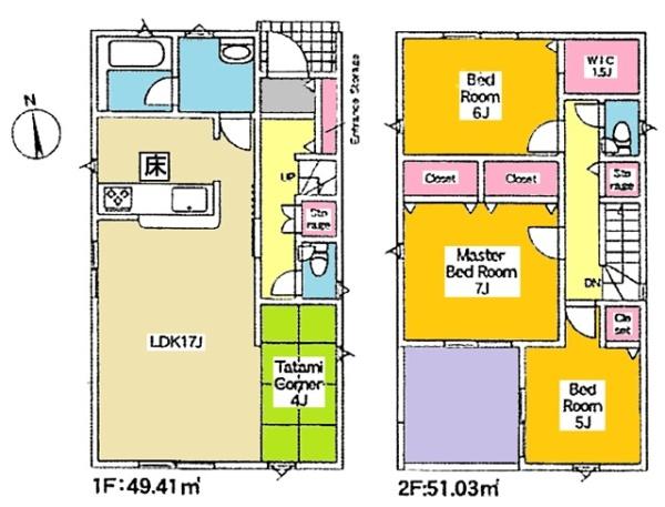 豊橋市忠興2丁目新築戸建全6棟4号棟