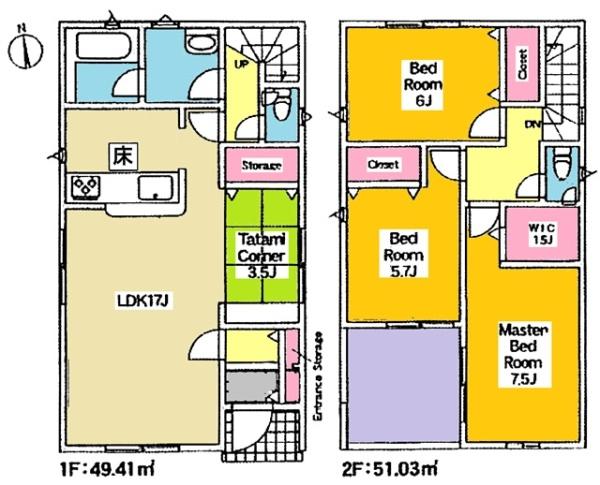 豊橋市忠興2丁目新築戸建全6棟5号棟