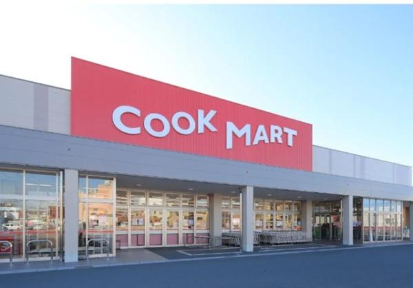 豊橋市忠興１丁目の中古一戸建て(クックマート牛川店)