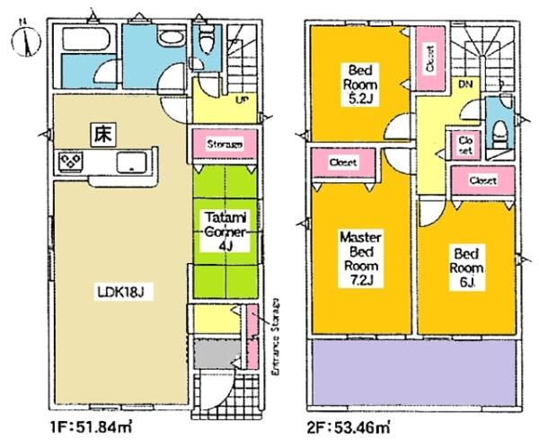 豊橋市忠興2丁目新築戸建全6棟6号棟