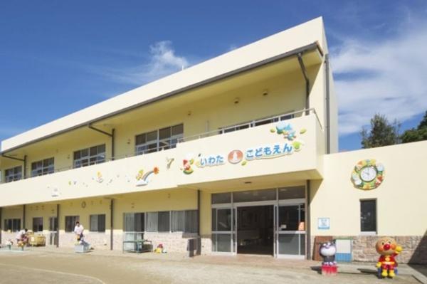 豊橋市中岩田新築戸建全1棟(岩田大空こども園)