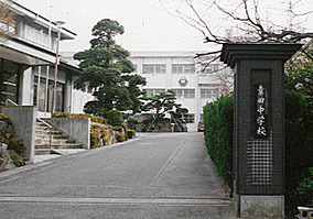 幸田町野場新築戸建全2棟1号棟(幸田町立幸田中学校)