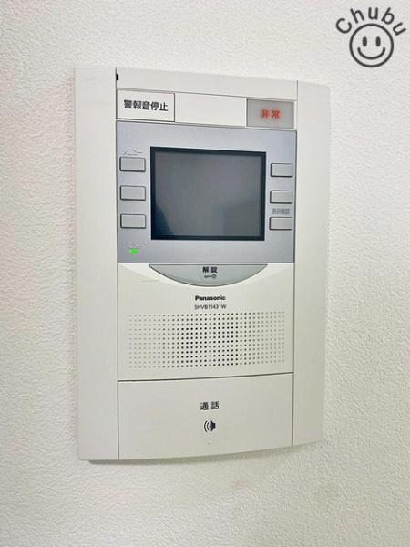 サーラシティ大樹寺