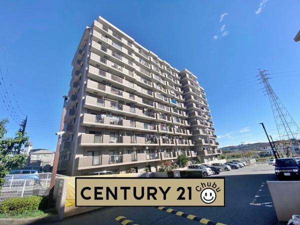 シャトー岡崎2番館