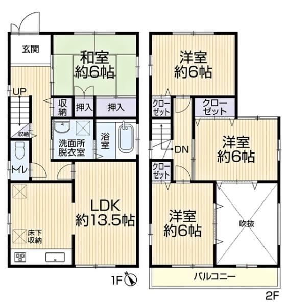 愛知郡東郷町春木台５丁目の中古一戸建て