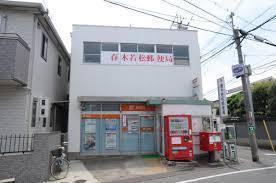 愛知郡東郷町春木台５丁目の中古一戸建て(春木郵便局)
