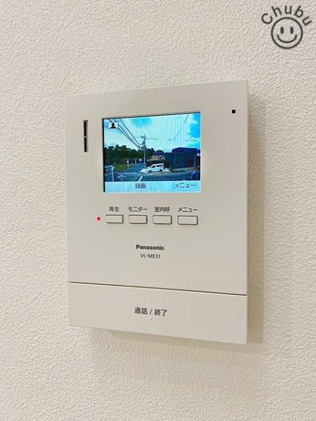 愛知郡東郷町春木台５丁目の中古一戸建て