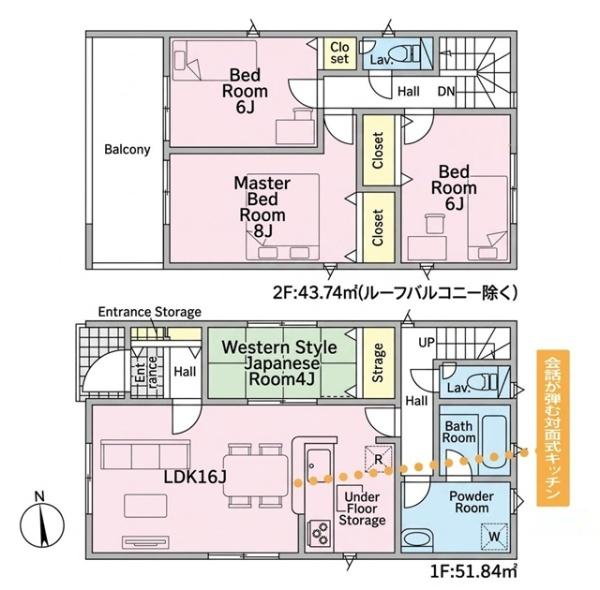東浦町石浜新築戸建全3棟2号棟