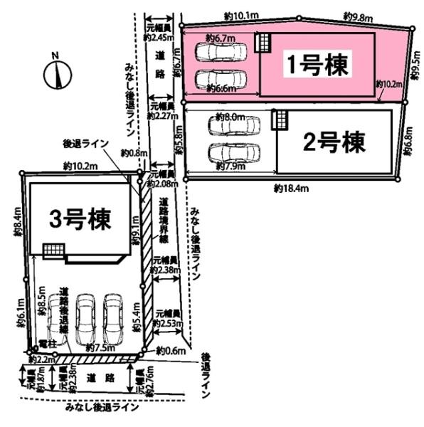 東浦町石浜新築戸建全3棟1号棟