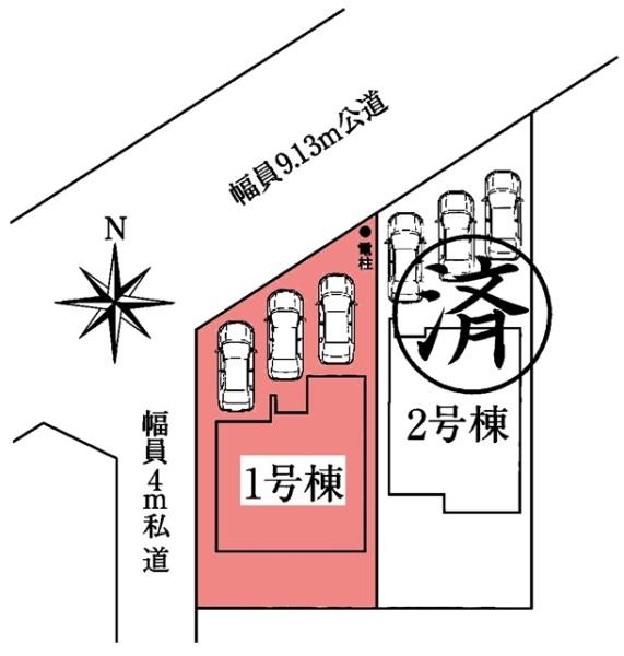 瀬戸市幡野町新築戸建全2棟1号棟