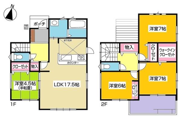 瀬戸市平町新築戸建全1棟