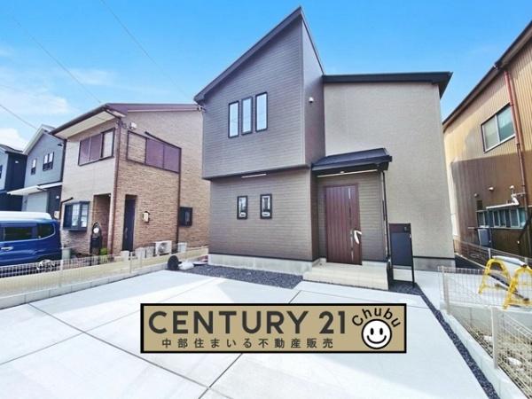 瀬戸市平町新築戸建全1棟