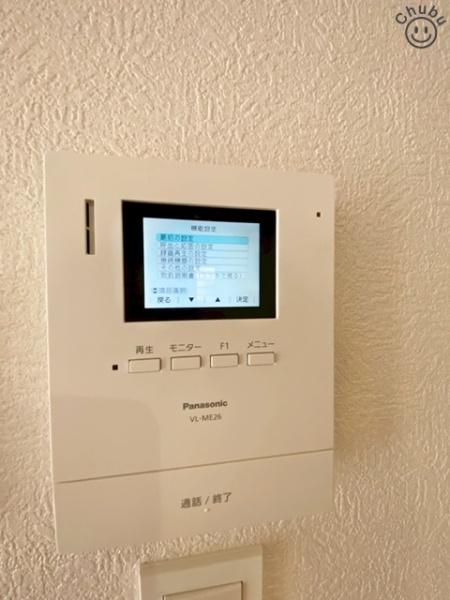 瀬戸市平町新築戸建全1棟