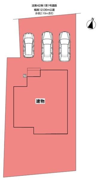 瀬戸市平町新築戸建全1棟