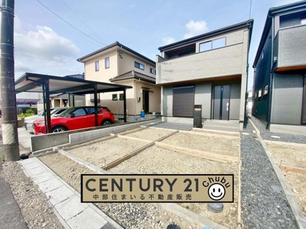 尾張旭市東大久手町新築戸建全2棟2号棟