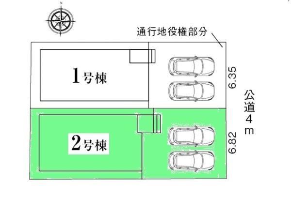 尾張旭市東大久手町新築戸建全2棟2号棟