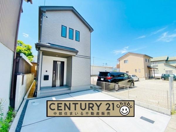 瀬戸市田端町新築戸建全1棟