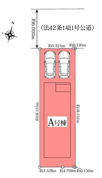 瀬戸市田端町新築戸建全1棟
