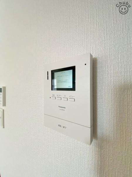 尾張旭市南原山町新築戸建全1棟