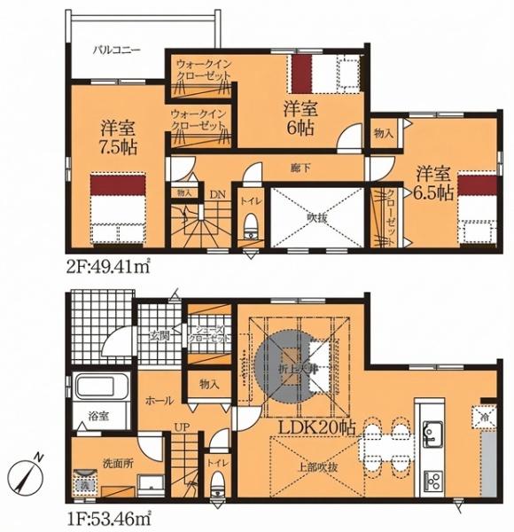 刈谷市井ケ谷町新築戸建全2棟2号棟