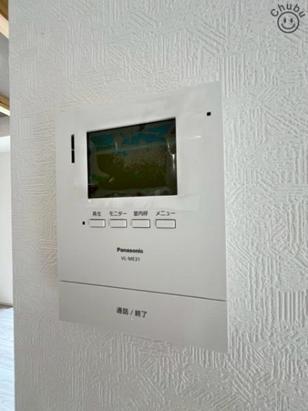 刈谷市井ケ谷町新築戸建全2棟2号棟