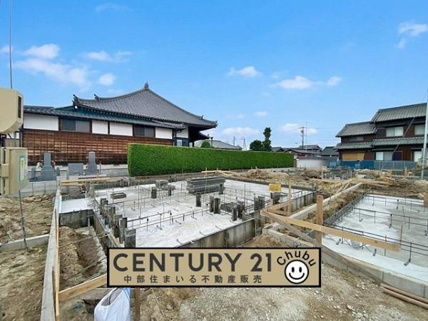 豊田市畝部西町新築戸建全8棟5号棟