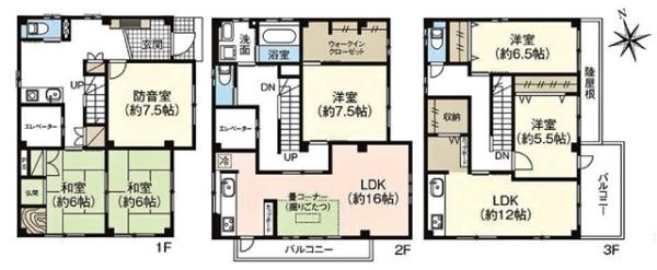 岡崎市北本郷町リ・フォーム住宅
