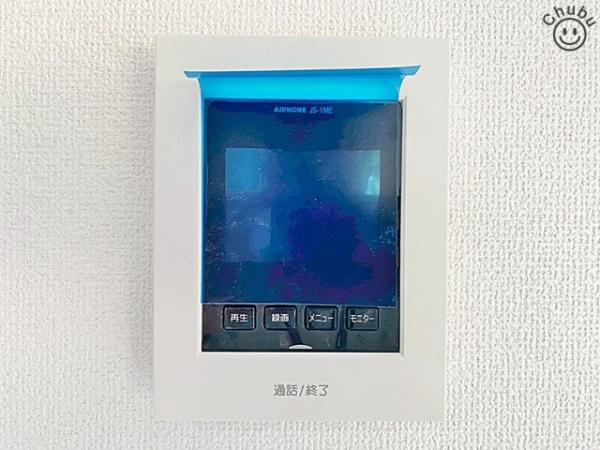 知多市八幡新築戸建全2棟2号棟
