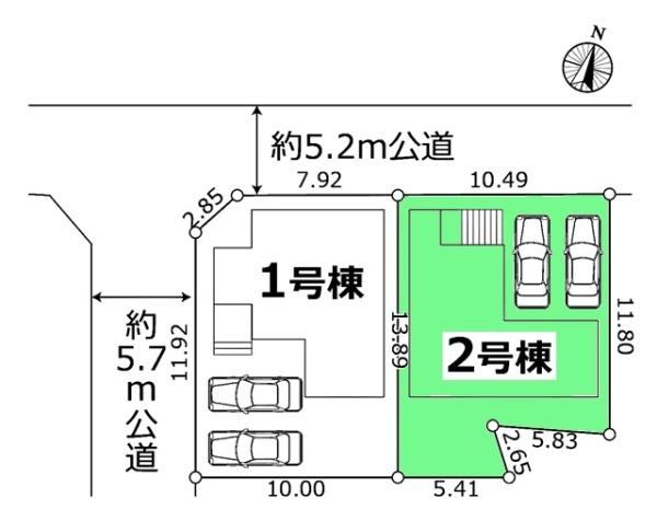 知多市八幡新築戸建全2棟2号棟