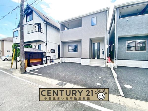 豊田市畝部東町新築戸建全2棟2号棟